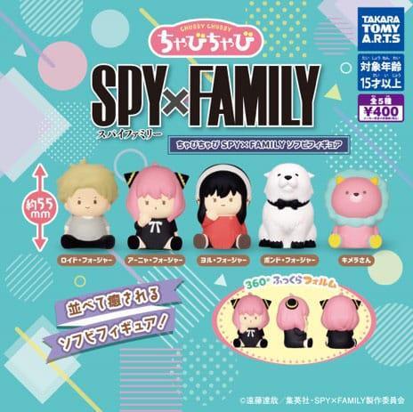 Spy x Family Twinchees Mini Figurer Chubby Chubby 5 cm Display (24) Takara Tomy