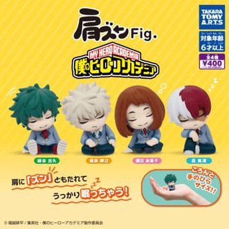 My Hero Academia Twinchees Mini Figurer Lil' Sleepers 5 cm Display (24) Takara Tomy