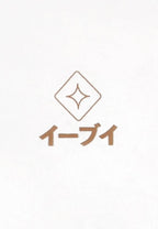 Pokémon T-Shirt Eevee Storlek S – Officiell Licensierad T-shirt Difuzed