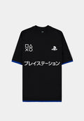 PlayStation T-Shirt Loose Fit 94 Size XL