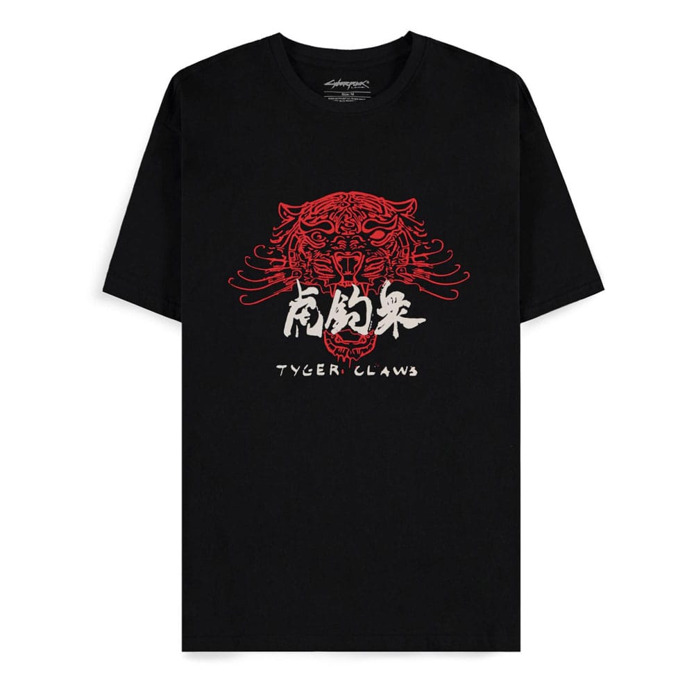 Cyberpunk 2077 T-Shirt Tiger Claws Size S Difuzed