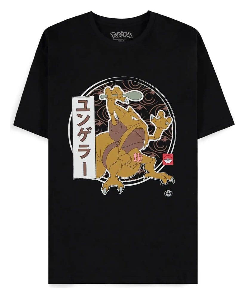 Pokémon T-Shirt Kadabra Size S