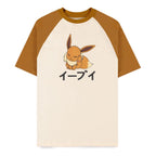 Pokémon T-shirt Eevee – Officiellt Licensierad T-shirt Difuzed