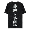 Assassin´s Creed Shadows T-Shirt Kanji Clan