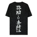 Assassin's Creed Shadows T-Shirt Kanji Clan Stl M Difuzed