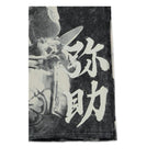 Assassin's Creed Shadows T-Shirt - Hide In The Shadow XL Difuzed