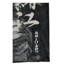 Assassin's Creed Shadows T-Shirt - Hide In The Shadow XL Difuzed