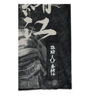 Assassin's Creed Shadows T-Shirt - Hide In The Shadow - Size M Difuzed