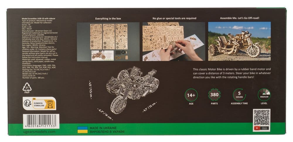 Ugears 3D Wooden Puzzle Scrambler UGR-10 with sidecar