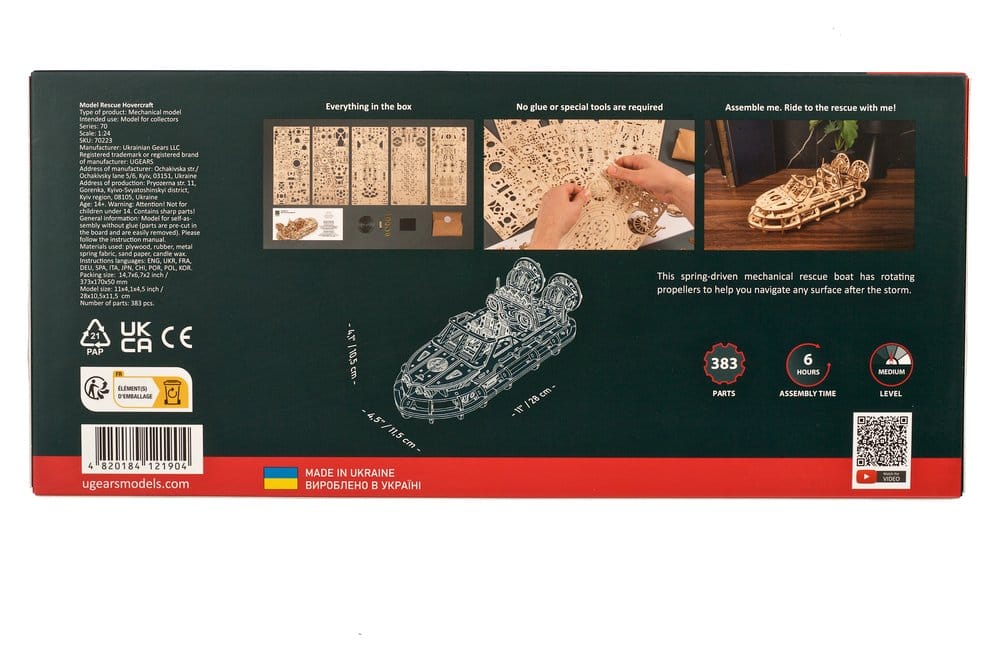Ugears 3D Wooden Puzzle Rescue Hovercraft