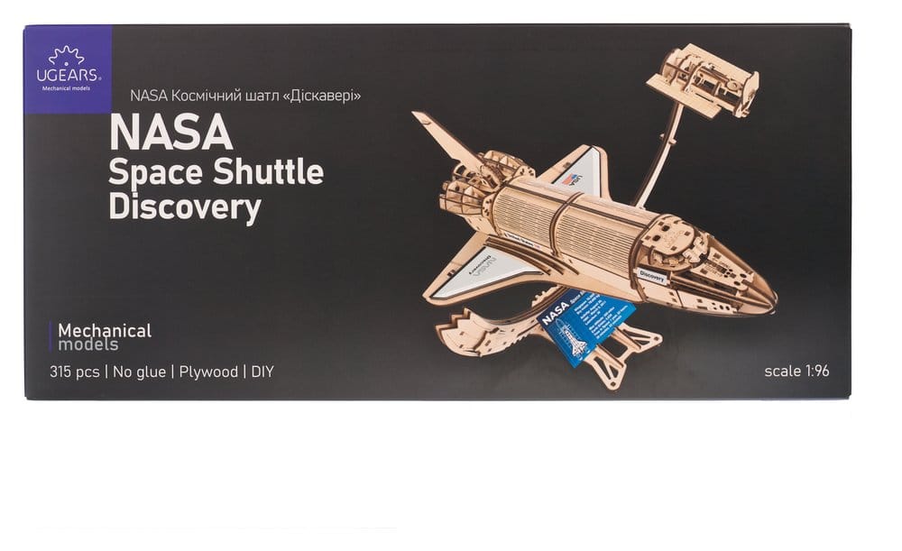 NASA 3D Wooden Puzzle Space Shuttle Discovery