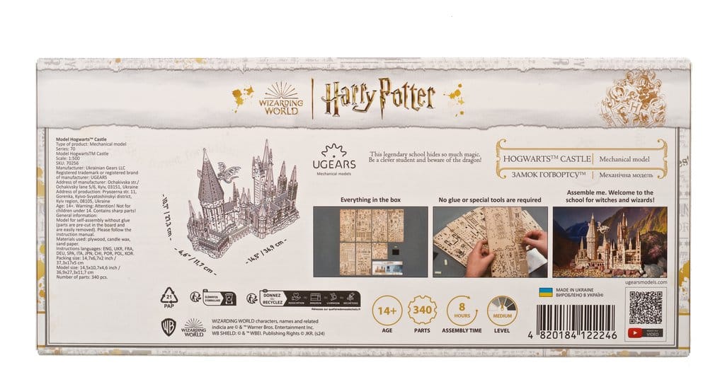 Harry Potter 3D Wooden Puzzle Hogwarts Castle