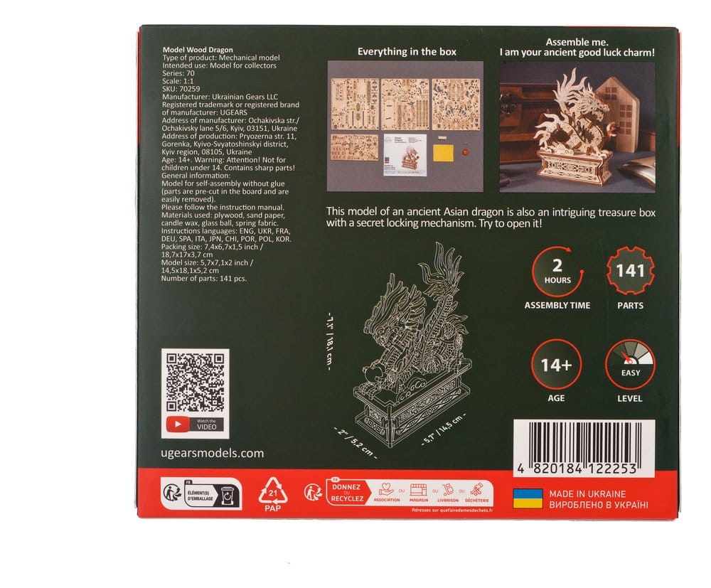 Ugears 3D Wooden Puzzle Wood Dragon