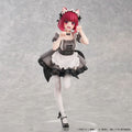 Oshi No Ko PVC Figur 1/6 Kana Arima Cat Maid Ver. 26 cm Union Creative