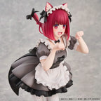 Oshi No Ko PVC Figur 1/6 Kana Arima Cat Maid Ver. 26 cm Union Creative