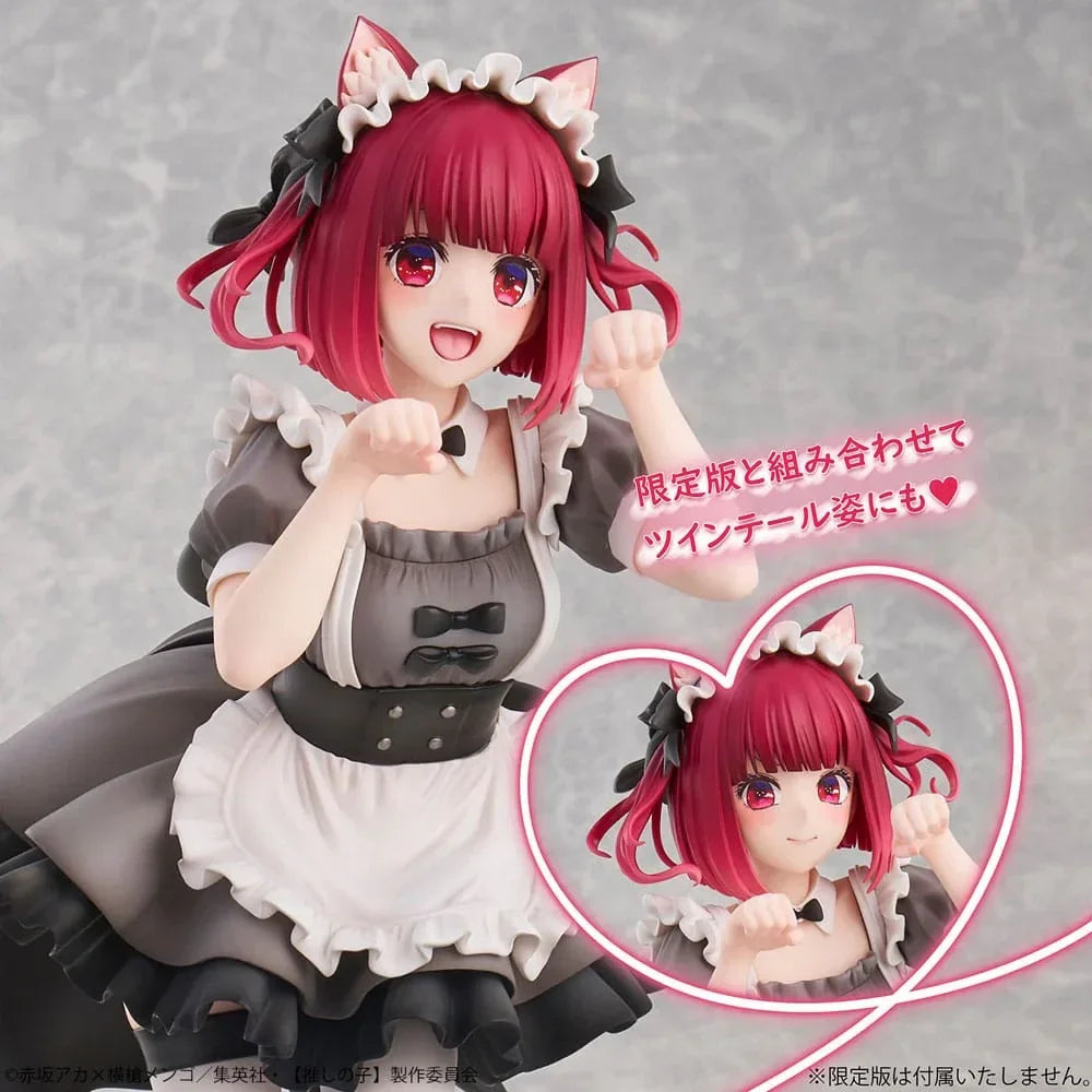 Oshi No Ko PVC Figur 1/6 Kana Arima Cat Maid Ver. 26 cm Union Creative