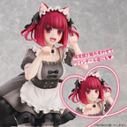 Oshi No Ko PVC Figur 1/6 Kana Arima Cat Maid Ver. 26 cm Union Creative