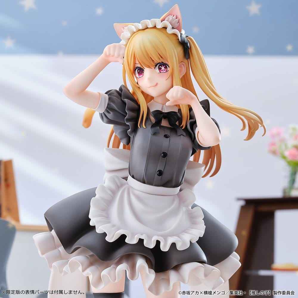 Oshi no Ko PVC-figur 1/6 Ruby (Kattflicka-tjänarinna version) 27 cm
