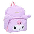 Sanrio Ryggsäck Kuromi Fluffy Festival Lila 26 cm Vadobag