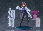 Sakusei Byuotou PVC Statue 1/7 Amamiya-sensei DK Edition DT-213 22 cm Wave