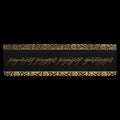 The Lord of the Rings Leather Bookmark – The One Ring Inscription