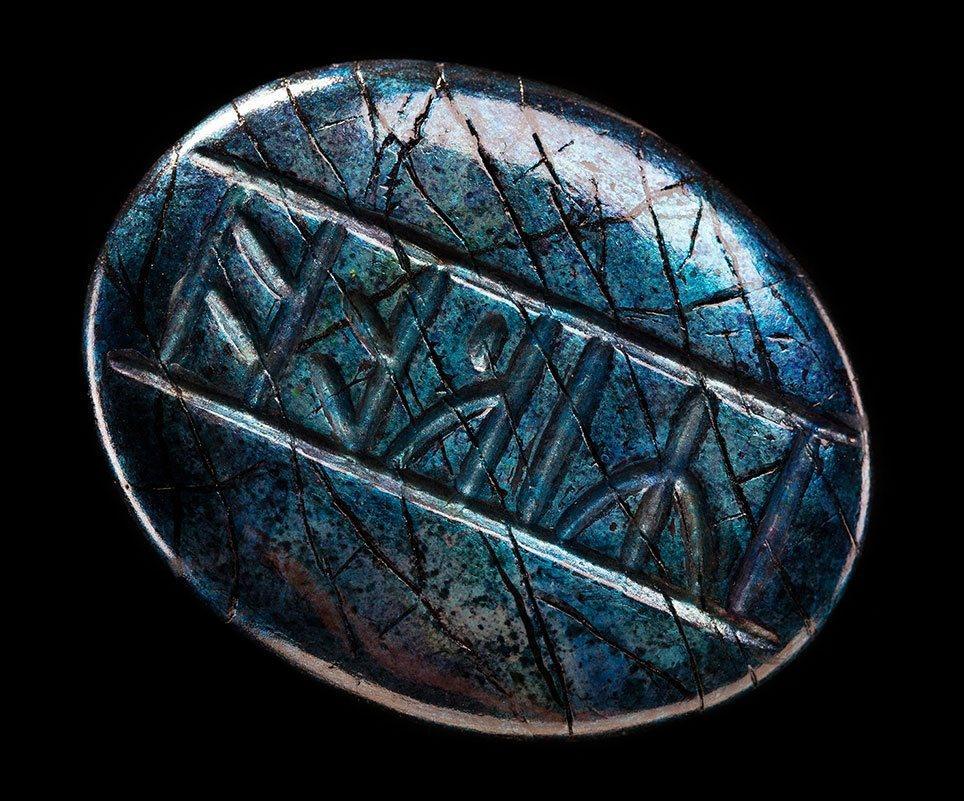 Kilis Rune Sten från Hobbit: Smaugs Ödemark - Prop Replica Weta Workshop