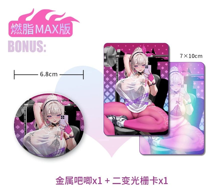 Original illustration PVC Figure 1/7 Kyou wa Mune Tore! Illustrated by RST Deluxe Edition 23 cm