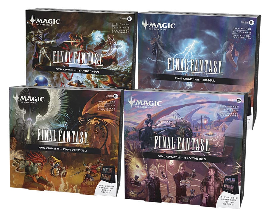 Magic the Gathering Final Fantasy Scene Box Display (4) japansk