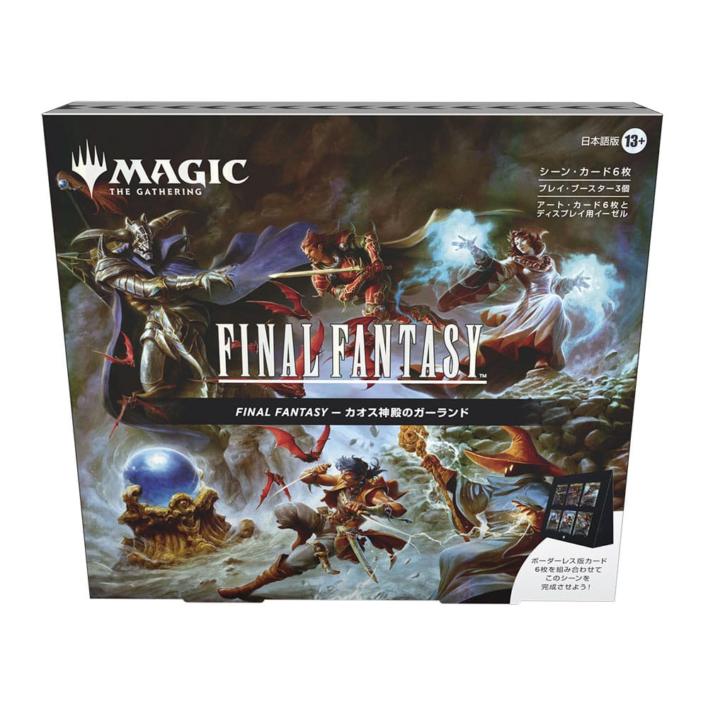 Magic the Gathering Final Fantasy Scene Box Display (4) japanese