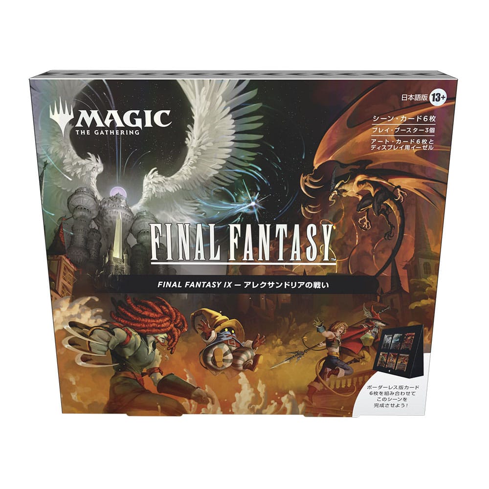 Magic the Gathering Final Fantasy Scene Box Display (4) japansk