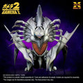 Gamera 2 Plastmodellkit 1/700 Legion 20 cm X-Plus
