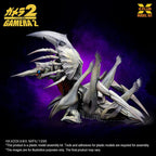 Gamera 2 Plastmodellkit 1/700 Legion 20 cm X-Plus