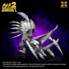 Gamera 2 Plastmodellkit 1/700 Legion 20 cm X-Plus