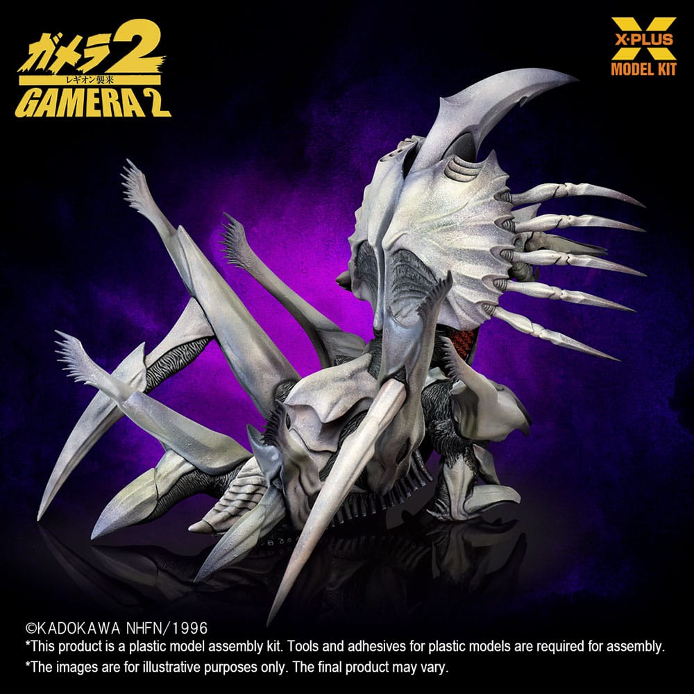 Gamera 2 Plastmodellkit 1/700 Legion 20 cm X-Plus