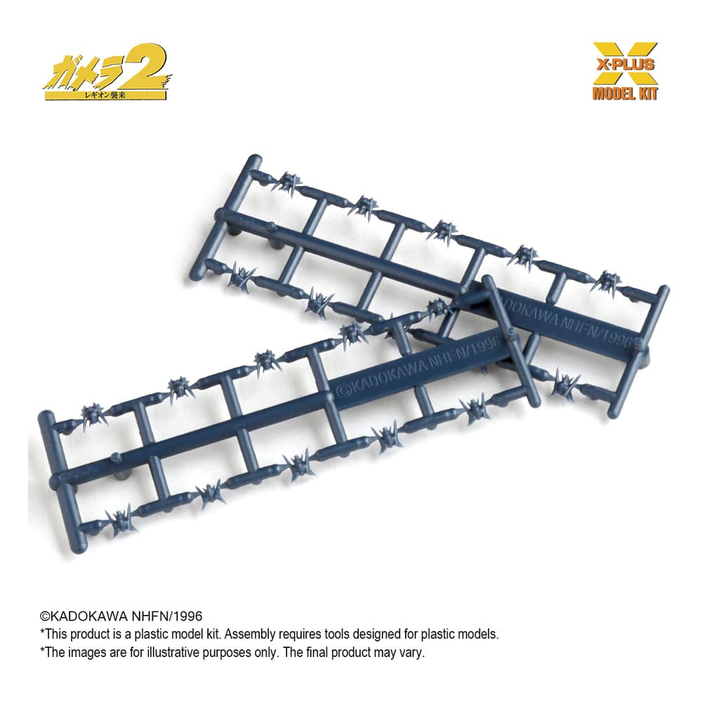 Soldier Legion Plastmodellkit 1/700 X-Plus