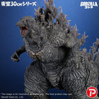 Godzilla the Ride: Great Clash PVC Figur Godzilla 38 cm