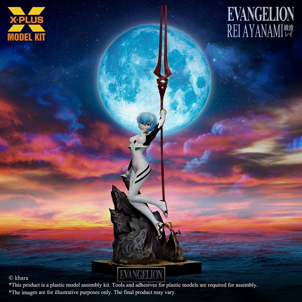 Neon Genesis Evangelion Plastmodellbyggsats 1/8 Rei Ayanami 40 cm