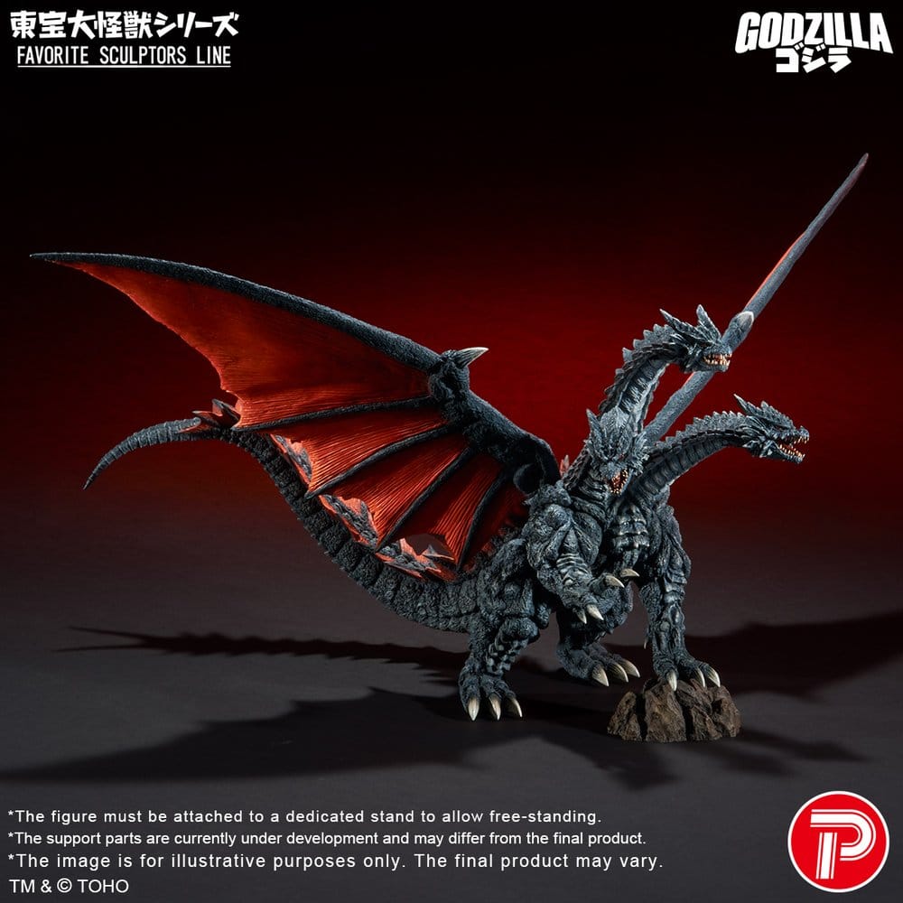 Godzilla TOHO Daikaiju Serie Favorit Skulptörers Linje PVC-figur Desghidorah 32 cm