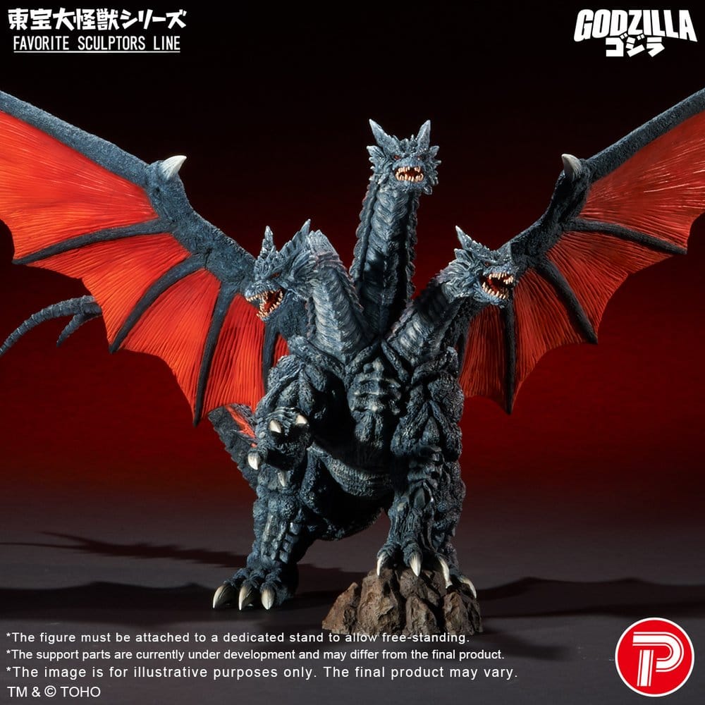 Godzilla TOHO Daikaiju Serie Favorit Skulptörers Linje PVC-figur Desghidorah 32 cm