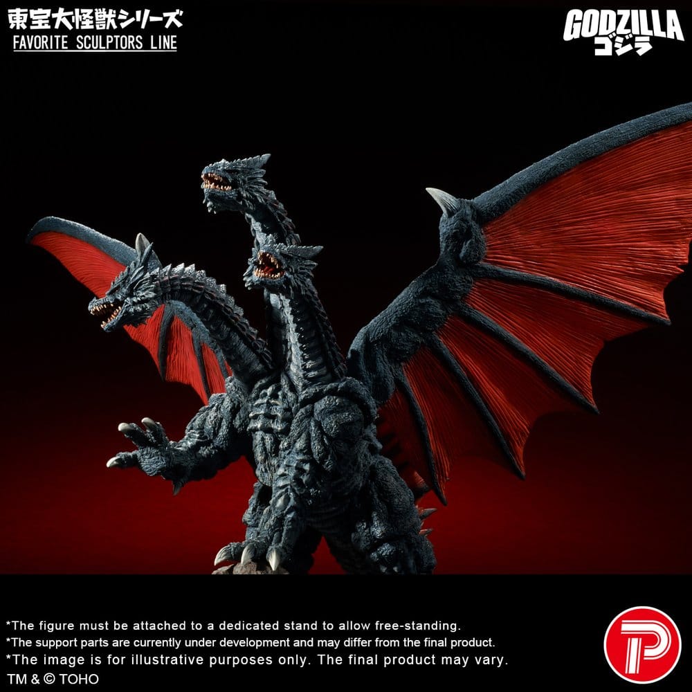 Godzilla TOHO Daikaiju Serie Favorit Skulptörers Linje PVC-figur Desghidorah 32 cm