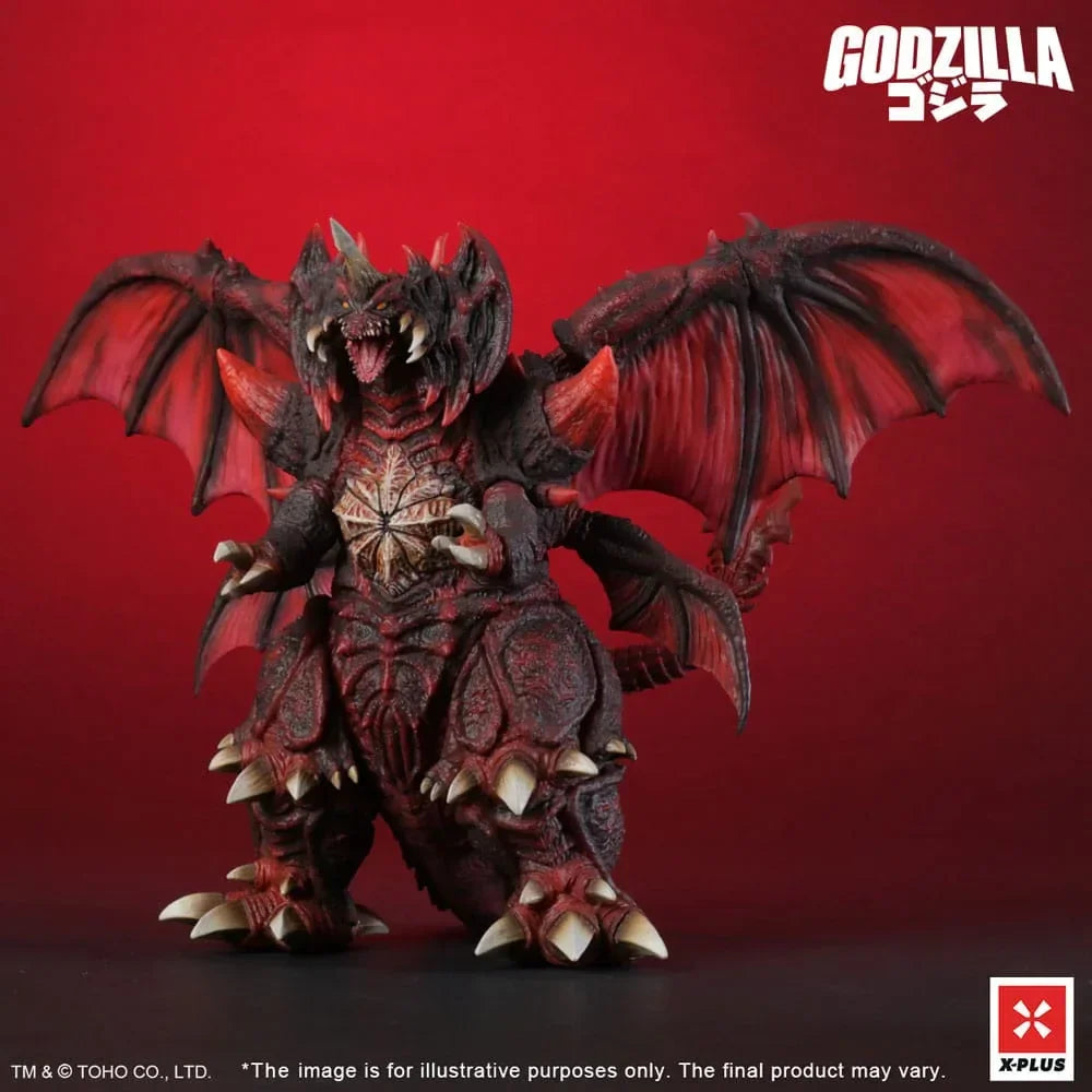 Godzilla vs. Destoroyah TOHO Kaiju Wars Series PVC Figur Destoroyah Standard Version 20 cm X-Plus