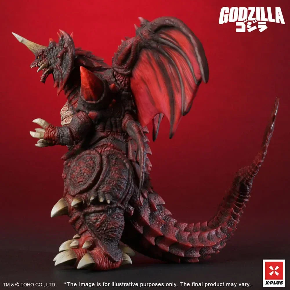 Godzilla vs. Destoroyah TOHO Kaiju Wars Series PVC Figur Destoroyah Standard Version 20 cm X-Plus