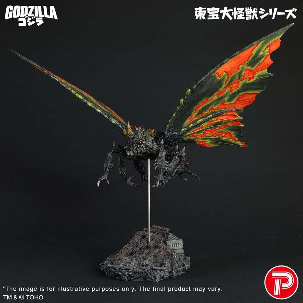 Toho Daikaiju Series figur Battra (Imago) 42 cm