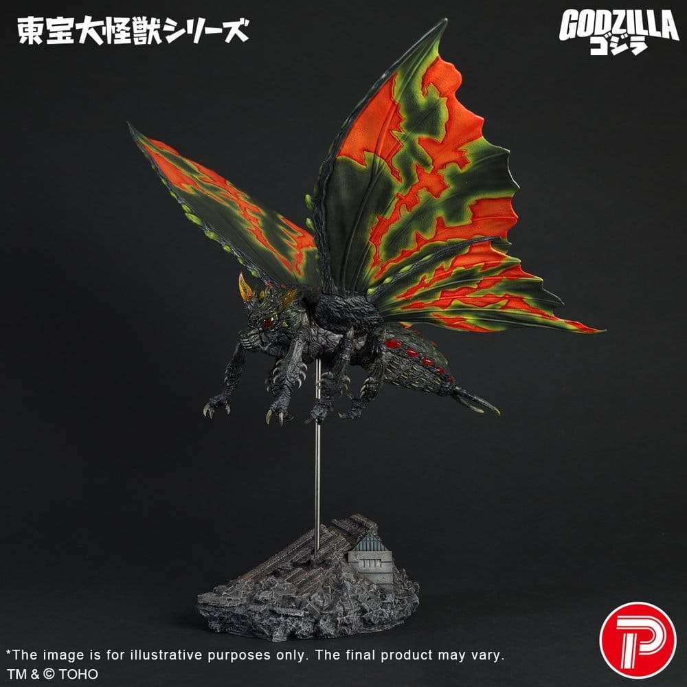 Toho Daikaiju Series figur Battra (Imago) 42 cm