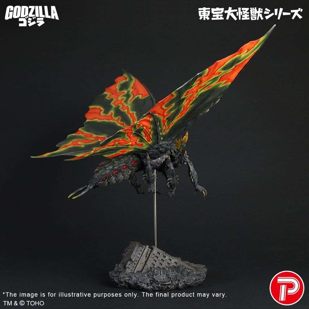 Toho Daikaiju Series figur Battra (Imago) 42 cm