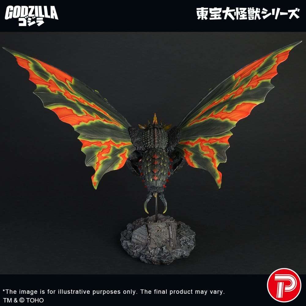 Toho Daikaiju Series figur Battra (Imago) 42 cm