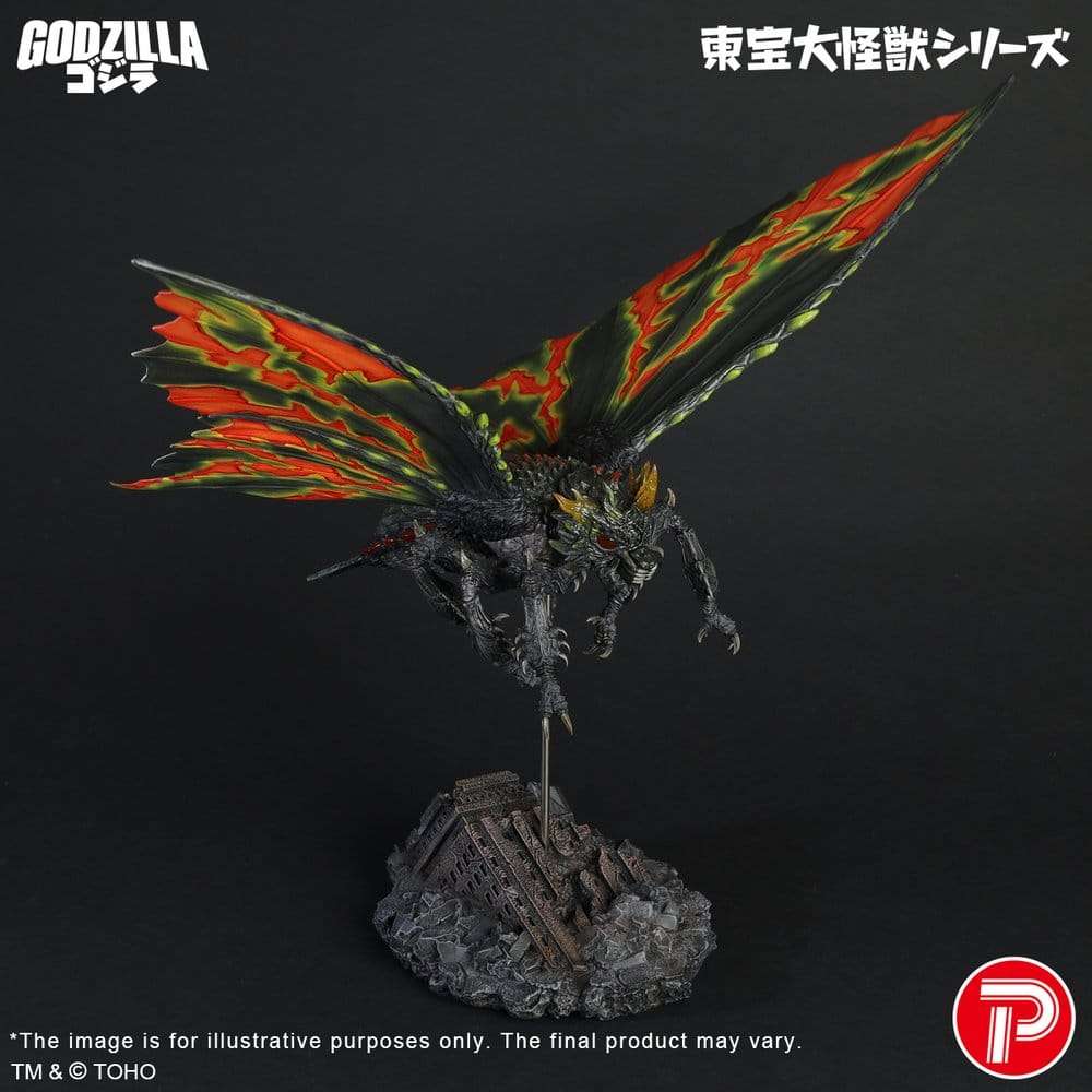 Toho Daikaiju Series figur Battra (Imago) 42 cm