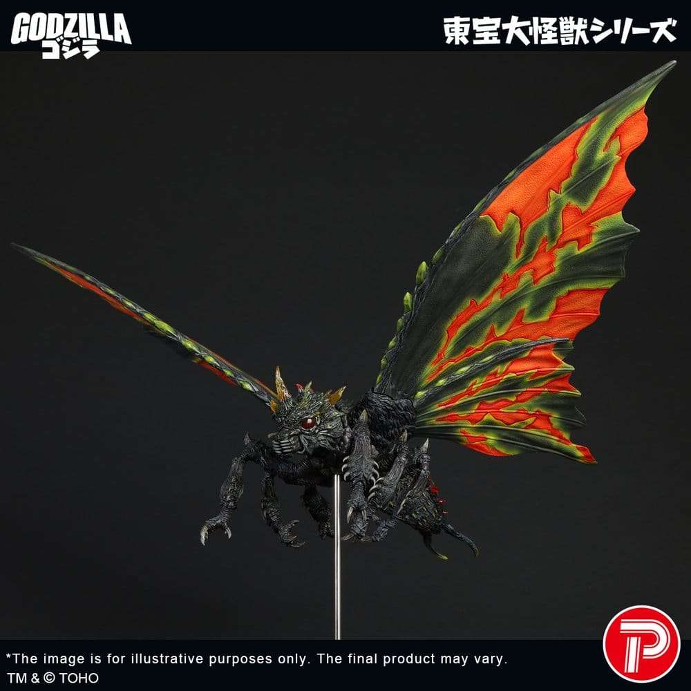 Toho Daikaiju Series figur Battra (Imago) 42 cm
