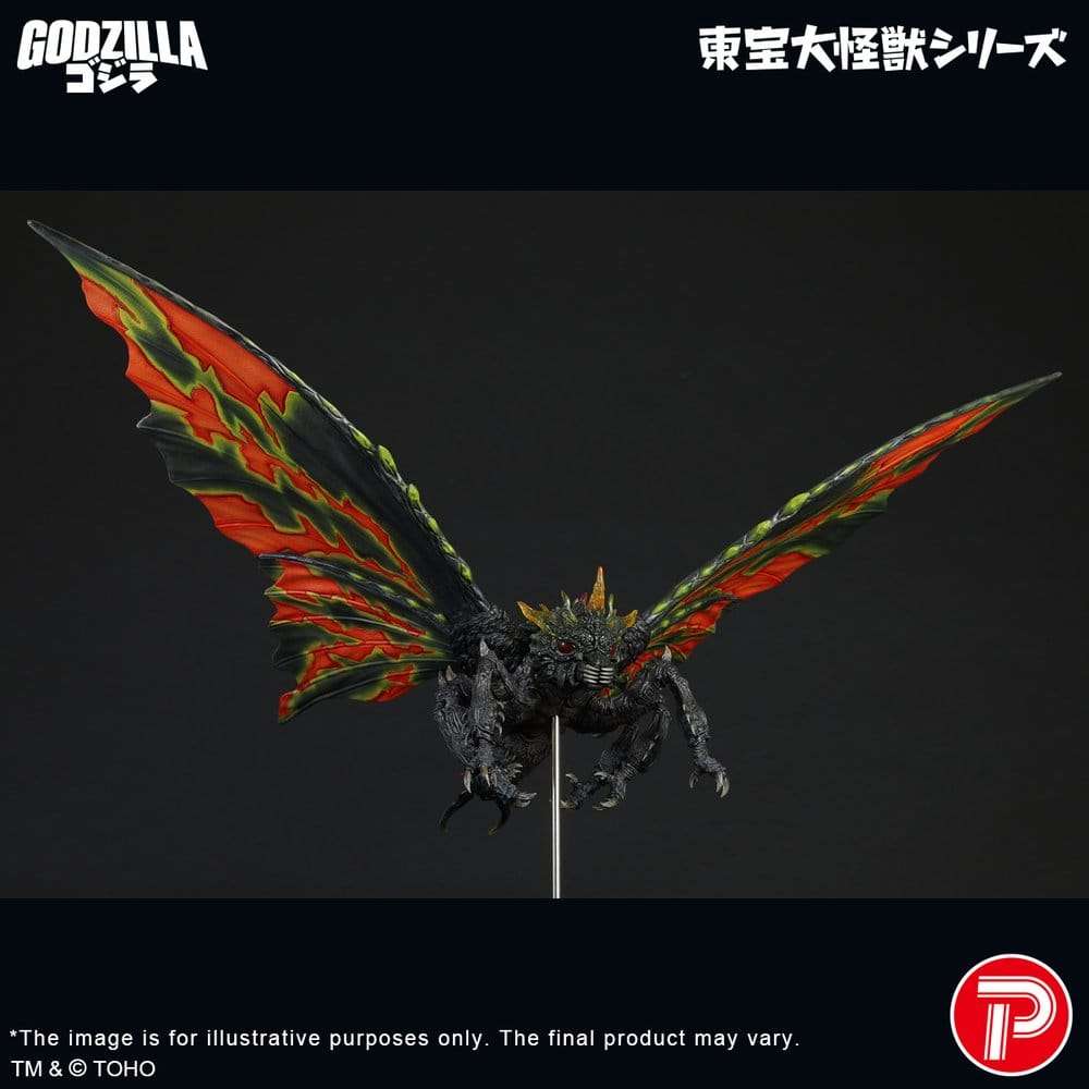 Toho Daikaiju Series figur Battra (Imago) 42 cm