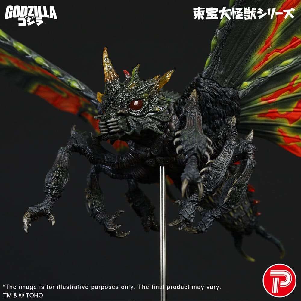 Toho Daikaiju Series figur Battra (Imago) 42 cm